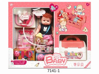 MEDICAL INSTRUMENT WITH FUNCTION OF 27CM DOLL BED - OBL858553
