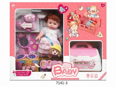 FUNCTIONAL 27CM DOLL BED ACCESSORIES - OBL858555