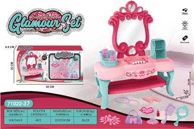 DRESSING TABLE WITH ACCESSORIES - OBL858577