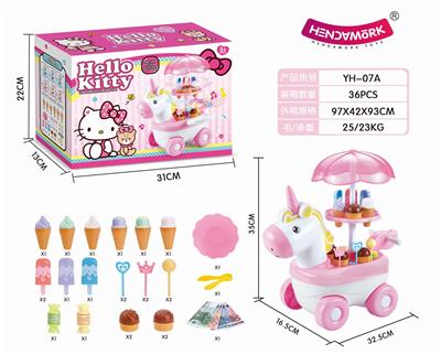 hello Kitty小马糖果冰淇淋车 - OBL858595