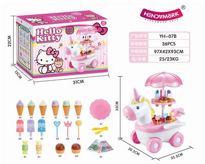 hello Kitty灯光音乐小马糖果冰淇淋车 - OBL858596