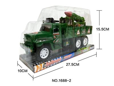 INERTIAL ARMY VEHICLE MOUNTED MISSILE - OBL858649