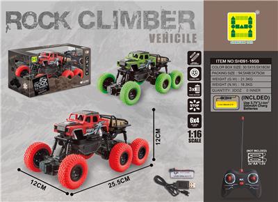 6*4移印路虎四驱四通攀爬遥控车 - OBL858657