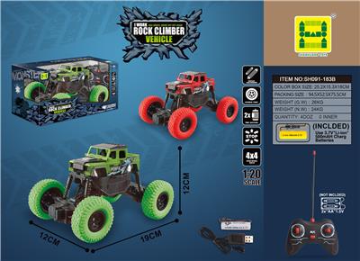 1:20移印路虎大脚怪四通攀爬遥控车 - OBL858661