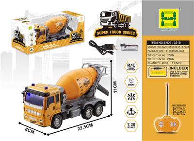 1:30四通灯光遥控工程搅拌车 - OBL858663