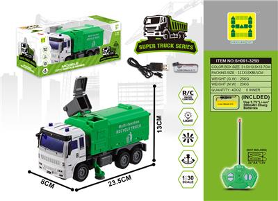 1:30四通灯光遥控扫地环卫车 - OBL858667