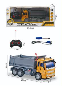 1:30四通遥控工程车 - OBL858673