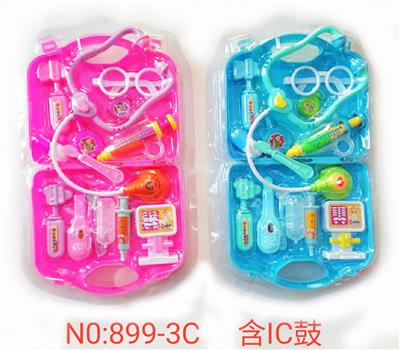 B b sentinel high-frequency medical equipment with ic acoustic lighting - OBL858680