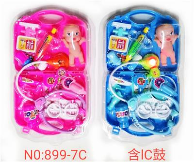 B b sentinel high-frequency medical equipment with ic acoustic lighting - OBL858684