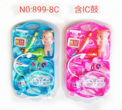 B b sentinel high-frequency medical equipment with ic acoustic lighting - OBL858685