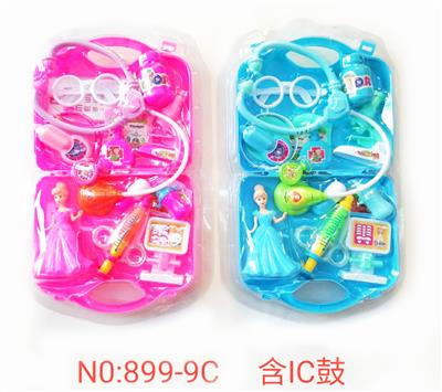 B b sentinel high-frequency medical equipment with ic acoustic lighting - OBL858686