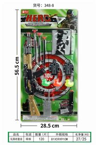 警察套 - OBL858781