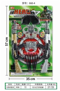 警察套 - OBL858784