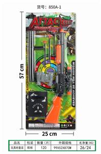 警察套 - OBL858786