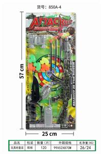 警察套 - OBL858789