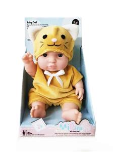 8寸坐娃搪胶（小猫） - OBL858825