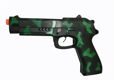 CAMOUFLAGE TURQUOISE GUN - OBL858848