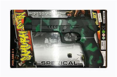 CAMOUFLAGE TURQUOISE GUN - OBL858849