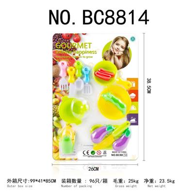 蔬果切切乐14PCS - OBL858895