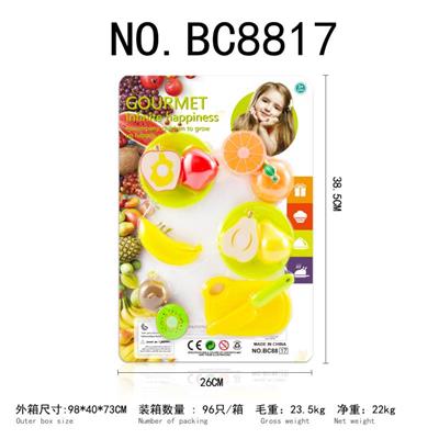 蔬果切切乐9PCS - OBL858898
