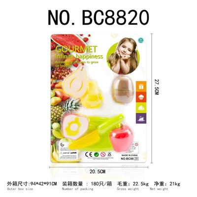 蔬果切切乐5PCS - OBL858901