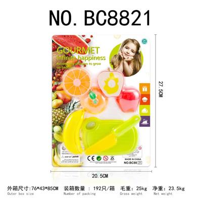 蔬果切切乐5PCS - OBL858902