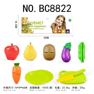 蔬果切切乐10PCS - OBL858903