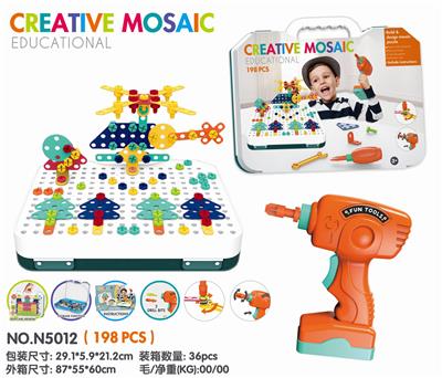 198PCS MAGIC BOX (POWER DRILL) - OBL858908