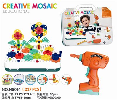 237PCS MAGIC BOX (POWER DRILL) - OBL858909