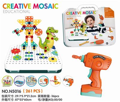 237PCS MAGIC BOX (POWER DRILL) - OBL858911