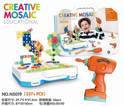 261PCS MAGIC BOX (POWER DRILL) - OBL858912