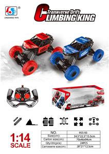 1:14全地形攀爬越野合金车（包电） - OBL859015