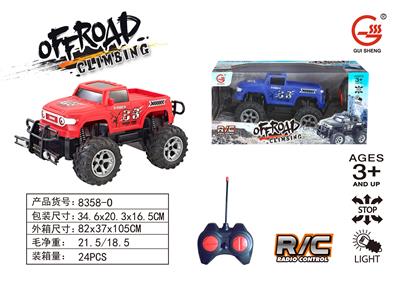 攀爬遥控车（包电） - OBL859043