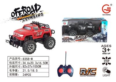 攀爬遥控车（包电） - OBL859044
