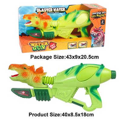 仿真剑龙摇晃水枪（绿配红色） - OBL859104