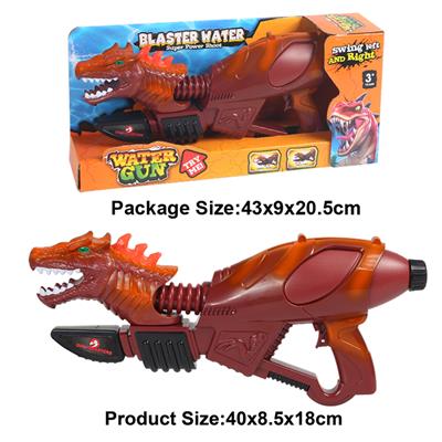 仿真狼龙摇晃水枪（棕色） - OBL859105