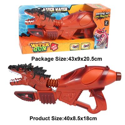 仿真暴龙摇晃水枪（棕红色） - OBL859106