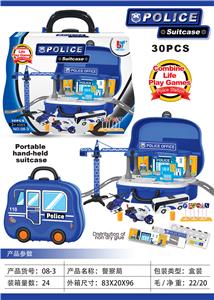 POLICE OFFICE - OBL859120