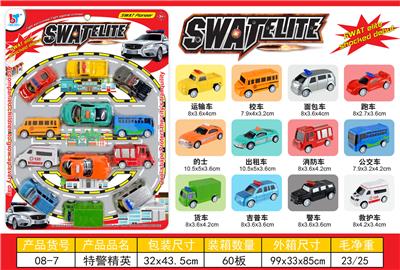 SPECIAL POLICE ELITE - OBL859125