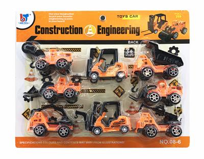 URBAN CONSTRUCTION OF RESILIENCE ENGINEERING VEHICLE - OBL859126