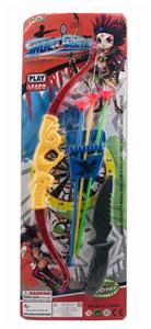 新款弓箭加大刀通用板 - OBL859135