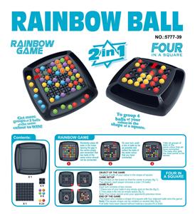 Rainbow ball 2 in 1 to eliminate fun - OBL859139