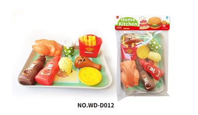 Hamburger pizza doughnut - OBL859184