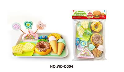 Hamburger pizza doughnut - OBL859191