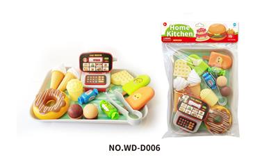 Hamburger pizza doughnut - OBL859193