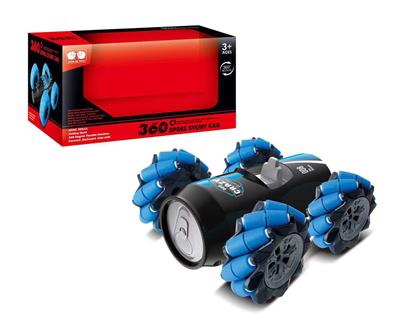 酒罐双面车 - OBL859201