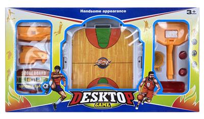 BASKETBALL COURT - OBL859221