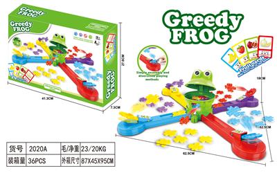 FROG MUSIC - OBL859222