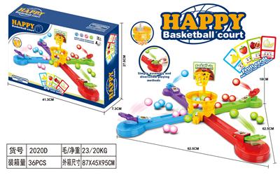 HAPPY BASKETBALL COURT - OBL859223