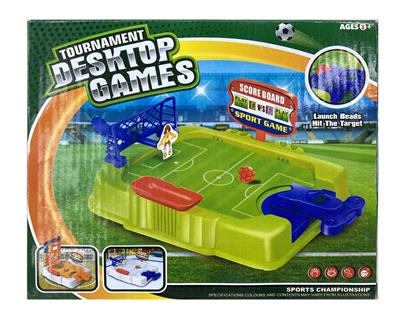 BASKETBALL COURT - OBL859225